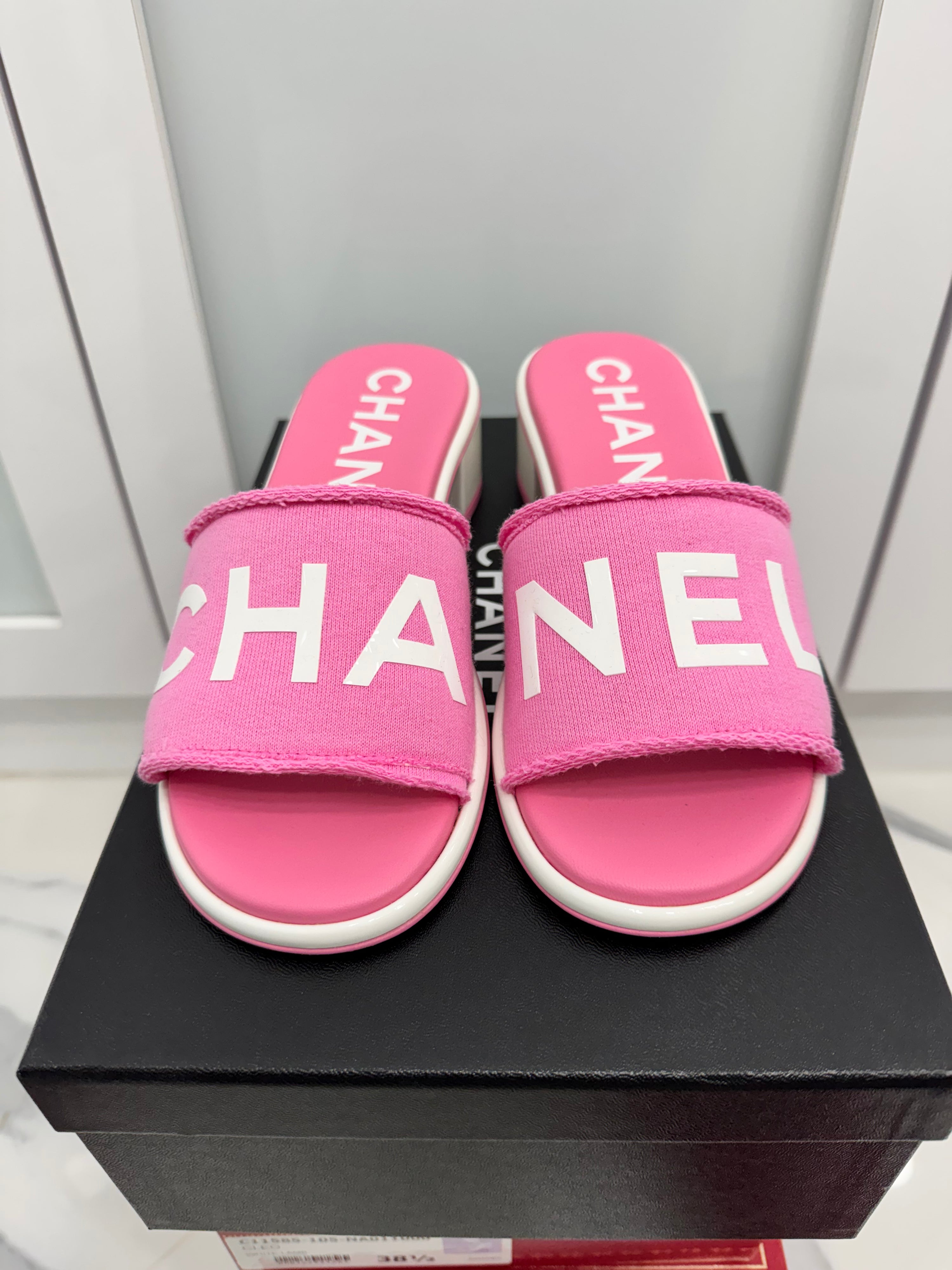 Chanel Logo Slides  ($1225)